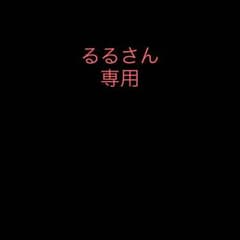 欅坂46藤吉夏鈴のサムネイル