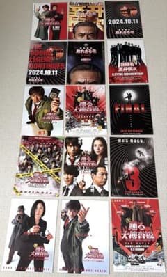 踊る大捜査線　全5作品コンプセット　映画フライヤー　映画チラシ