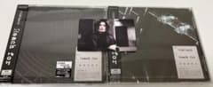 ナイトメア Reach for Mカード付き 咲人のサムネイル