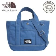 国内即発送】韓国 THE NORTH FACE オールデイトート ブルー 新作