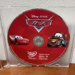 ディズニー　アニメ　カーズ　DVD 美品のサムネイル