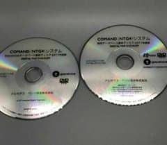メルセデス・ベンツ  COMANDシステム 2017年度版 （NTG4.0)のサムネイル