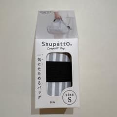 【新品】シュパット Sサイズ エコバッグ Shupattoのサムネイル