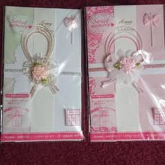 金封 結婚お祝い用のサムネイル