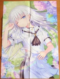 サマポケ 鳴瀬しろは B2ポスター Summer Pockets サマポケ 鳴瀬しろは B2ポスター Summer Pockets - メルカリ
