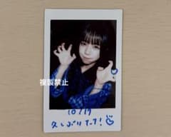 iLiFE! i-COL あいす チェキ まとめ売り iLiFE! i-COL あいす チェキ まとめ売り