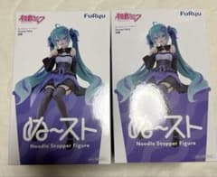 하츠네 미쿠 ぬどる 스토퍼 피겨 Flower Fairy 도라지 2개