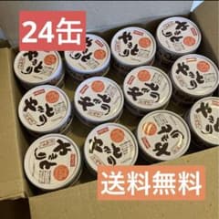 ホテイ　やきとり　たれ味×24缶のサムネイル