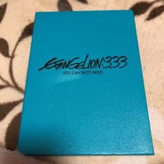 ヱヴァンゲリヲン新劇場版 Q EVANGELION DVDのサムネイル