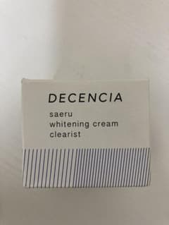 DECENCIA サエル ホワイトニング クリーム コンセントレート  30gのサムネイル