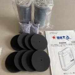 環境大臣 浴用循環浄化システム FBS-074形 消耗品セットのサムネイル