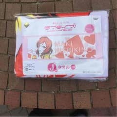 シュリ様 専用のサムネイル