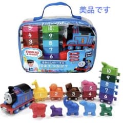 トーマス　10までつなげてのサムネイル