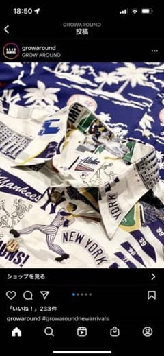 REYN SPOONER NY アロハシャツのサムネイル
