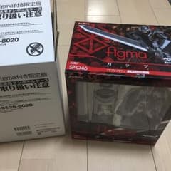 figma ガッツ 狂戦士の甲冑のサムネイル