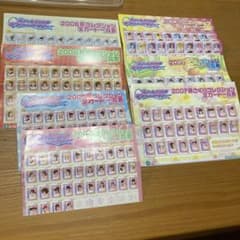 オシャレ魔女♡ラブandベリー  全カード一覧表7枚のサムネイル