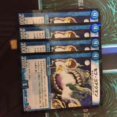 デュエルマスターズ   セブ・コアクマン   4枚のサムネイル