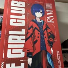 理芽　等身大タペストリーのサムネイル