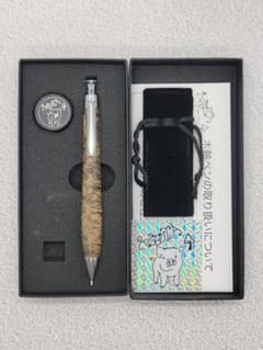 新品 こぶた工房 極上花梨瘤 青瘤 シャープペンシル0.5 - メルカリ