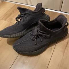 Yeezy Boost 350 ブラックのサムネイル