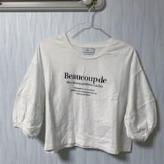 【りちはぴ様専用】discord ディスコード Tシャツ 白のサムネイル