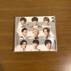 SnowMan D.D./Imitation Rain「初回盤」のサムネイル