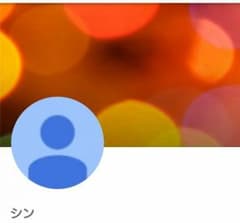 スタンスミス [Stan Smith WP] アディダスオリジナルス 28.5のサムネイル