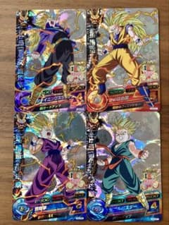 スーパードラゴンボールヒーローズ H3-CP 4枚セット 旧弾カードのサムネイル