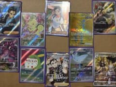 ポケモンカード まとめ売り RR AR SR SSR SAR U CHR UR - メルカリ