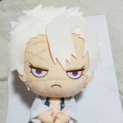 鬼滅の刃 でっかい ぽふっとぬいぐるみのサムネイル