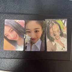 Twice between1&2 ジヒョ トレカのサムネイル