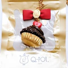新品未使用】Q-pot. ハートチョコレートカップケーキ ネックレス 