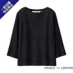 UNIQLO  ユニクロ  ルメール  クロップドセーターのサムネイル