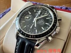 【極美品】オメガ スピードマスター マーク40 3520.50 コスモス オートのサムネイル