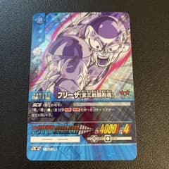 カードダス フリーザ 入手困難 レア品☆カードダス ドラゴンボール キラキラ 182 フリーザ
