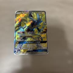 ゼラオラGX SR SM7a 迅雷スパーク 063/060 - メルカリ