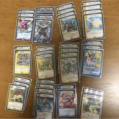 青白サザンルネッサンスのサムネイル