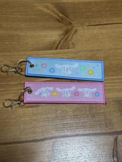 シナモン　キーホルダーのサムネイル