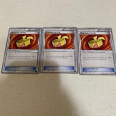 ポケモンカードゲーム ちからのハチマキのサムネイル