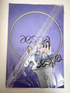 aespa フォトプロップス SYNK HYPER LINEのサムネイル