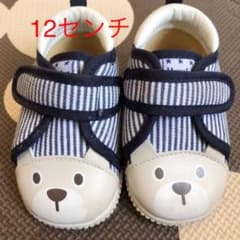 ファーストシューズのサムネイル