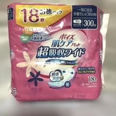 ポイズ肌ケアパッド超吸収ワイド１８枚。300ccのサムネイル