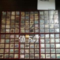 鉱物標本　ディアゴスティーニ　鉱物コレクション120個 鉱物標本 ディアゴスティーニ 鉱物コレクション120個 - メルカリ