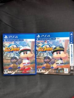 PS4のサムネイル