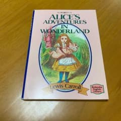 Alice's Adventures in Wonderland 후지기의 s57