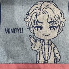 seventeen ハンドタオル ミンギュのサムネイル