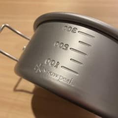 Snow peak スノーピーク ソロセット 焚 カップのみのサムネイル