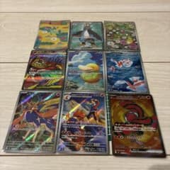 ポケモンカードまとめ売り SR2枚 MA1枚 AR6枚セット - メルカリ