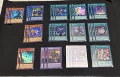 遊戯王OCG ブラック・マジシャン デッキパーツセット - メルカリ