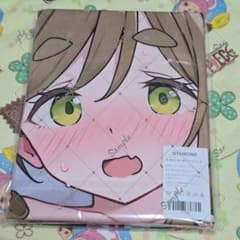 岬*様 バスタオル タペストリー 萌タオル N17034 - メルカリ